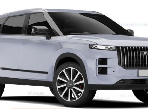 Jaecoo 7 SHS Exclusive PHEV